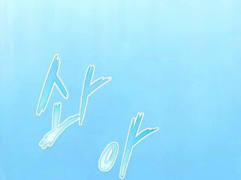 Đã Là Quỷ Thì Không Thể Sống Như Người Thường 25 trang 98