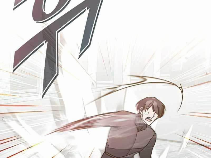 Đã Là Quỷ Thì Không Thể Sống Như Người Thường 27 trang 120