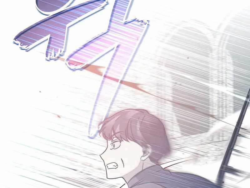 Đã Là Quỷ Thì Không Thể Sống Như Người Thường 27 trang 128