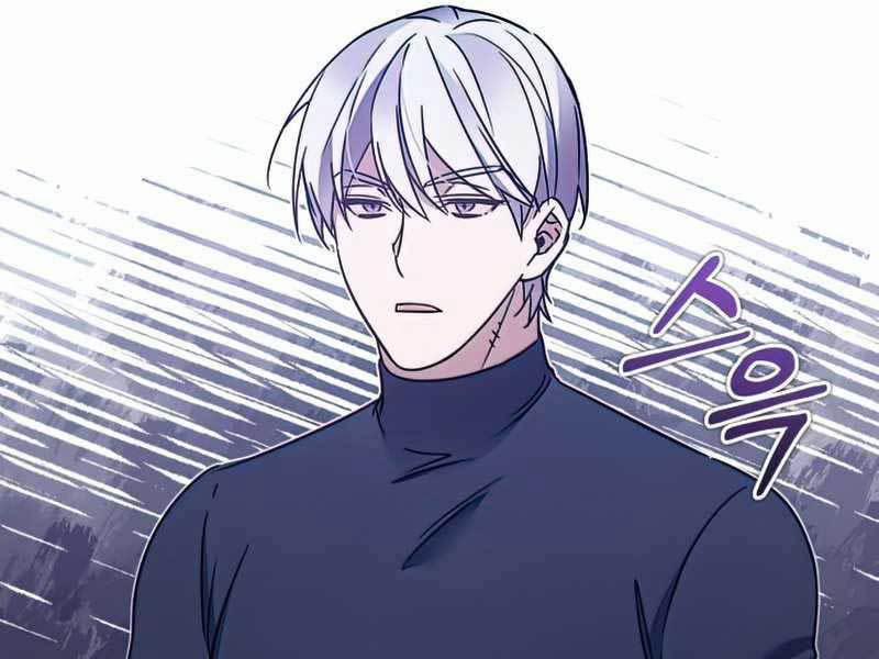 Đã Là Quỷ Thì Không Thể Sống Như Người Thường 27 trang 198