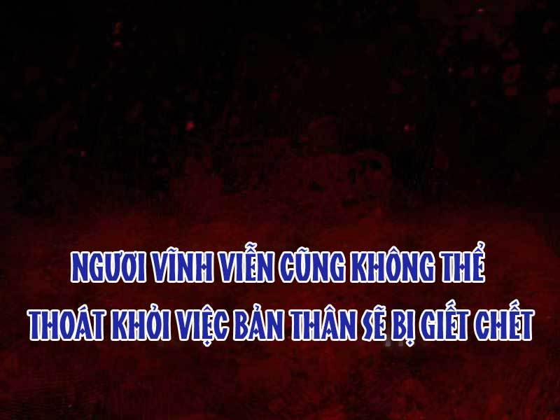 Đã Là Quỷ Thì Không Thể Sống Như Người Thường 27 trang 265