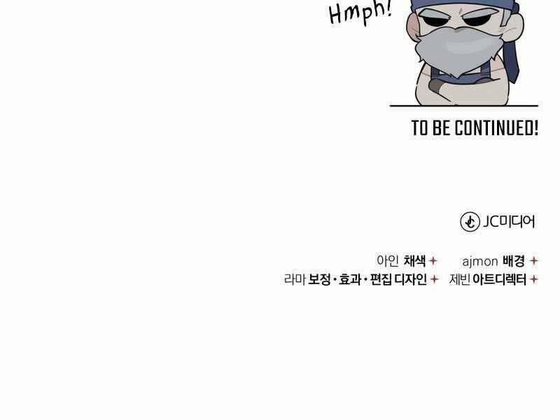 Đã Là Quỷ Thì Không Thể Sống Như Người Thường 29 trang 299