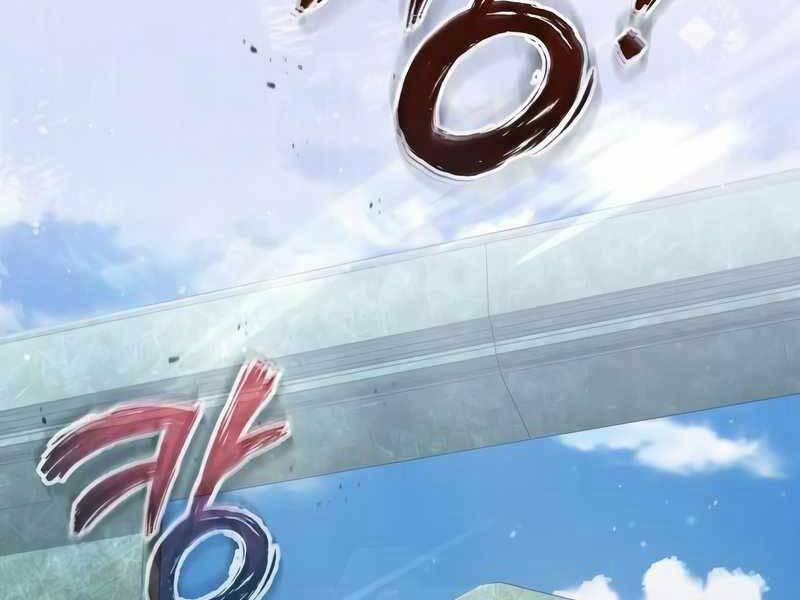 Đã Là Quỷ Thì Không Thể Sống Như Người Thường 29 trang 67