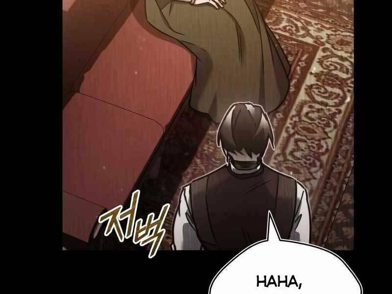 Đã Là Quỷ Thì Không Thể Sống Như Người Thường 29 trang 9