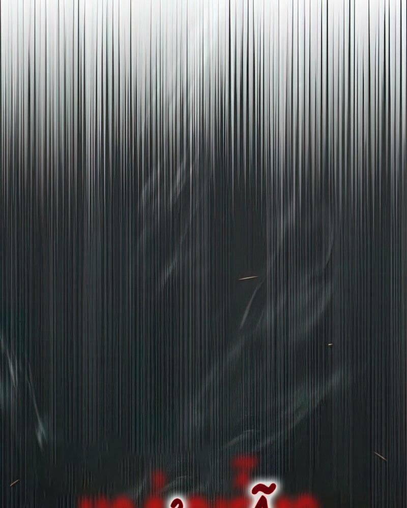 Đã Là Quỷ Thì Không Thể Sống Như Người Thường 32 trang 126