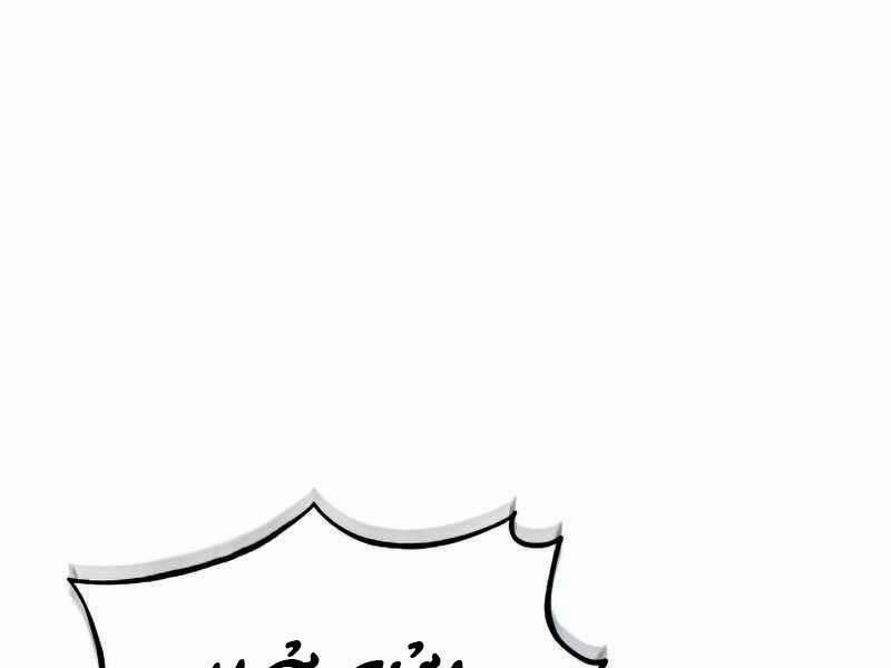 Đã Là Quỷ Thì Không Thể Sống Như Người Thường 33 trang 217