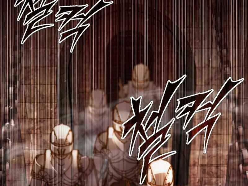 Đã Là Quỷ Thì Không Thể Sống Như Người Thường 33 trang 225