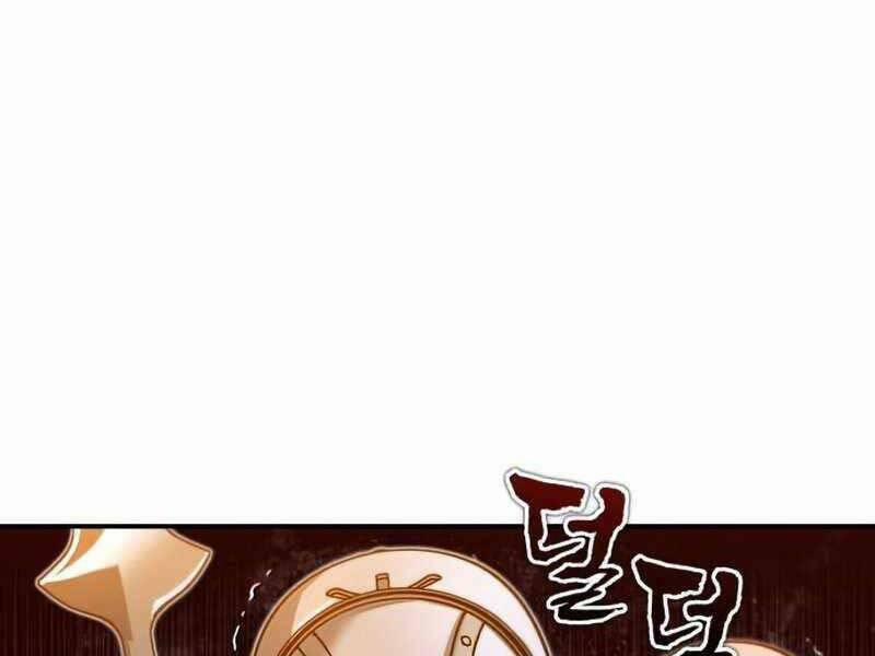 Đã Là Quỷ Thì Không Thể Sống Như Người Thường 33 trang 249