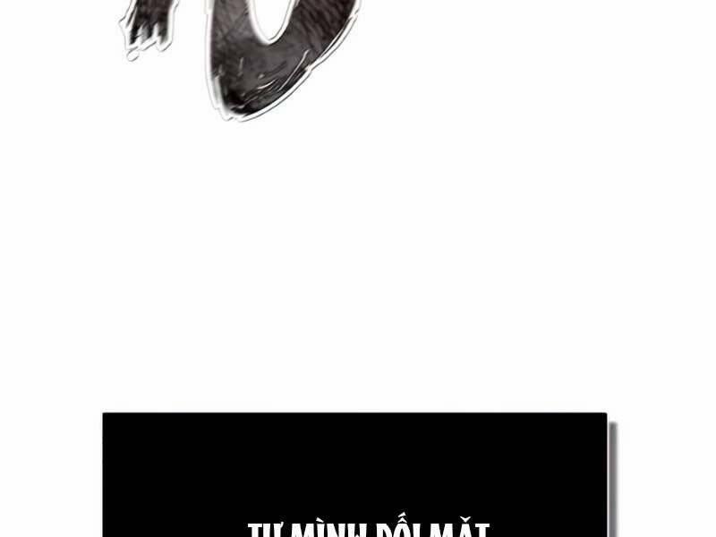 Đã Là Quỷ Thì Không Thể Sống Như Người Thường 34 trang 100