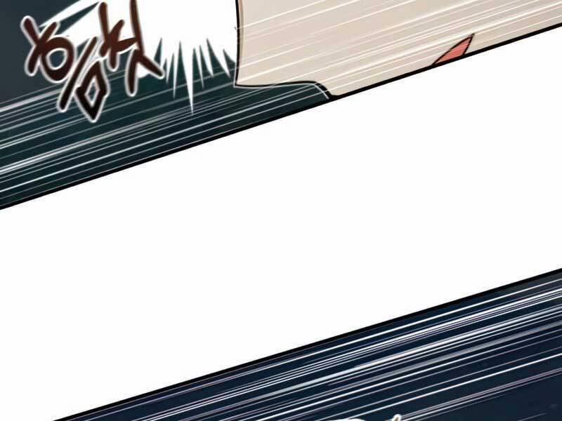 Đã Là Quỷ Thì Không Thể Sống Như Người Thường 34 trang 125