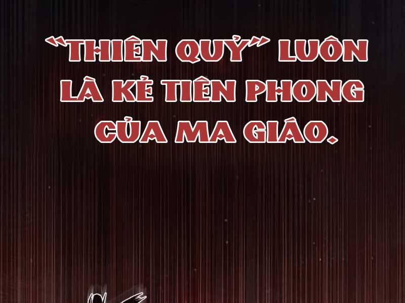 Đã Là Quỷ Thì Không Thể Sống Như Người Thường 34 trang 93
