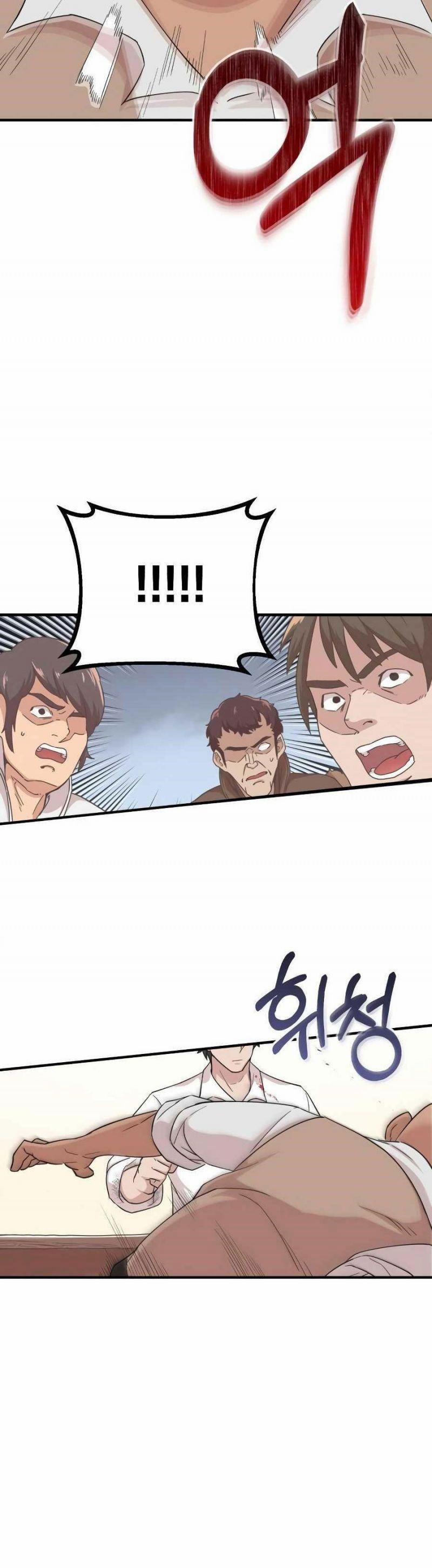 Đã Là Quỷ Thì Không Thể Sống Như Người Thường 4 trang 39