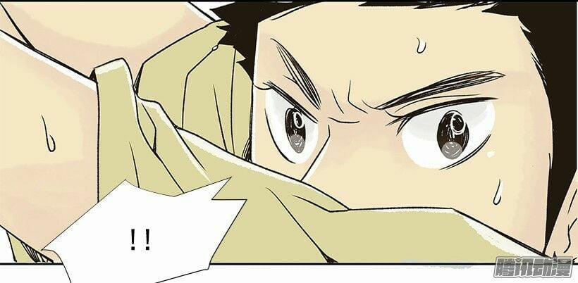 Đã Lâu Không Gặp, Hà Đông Thiên 0 0 Anh ấy là đồng nghiệp 0 trang 12