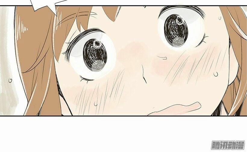 Đã Lâu Không Gặp, Hà Đông Thiên 0 0 Anh ấy là đồng nghiệp 0 trang 13