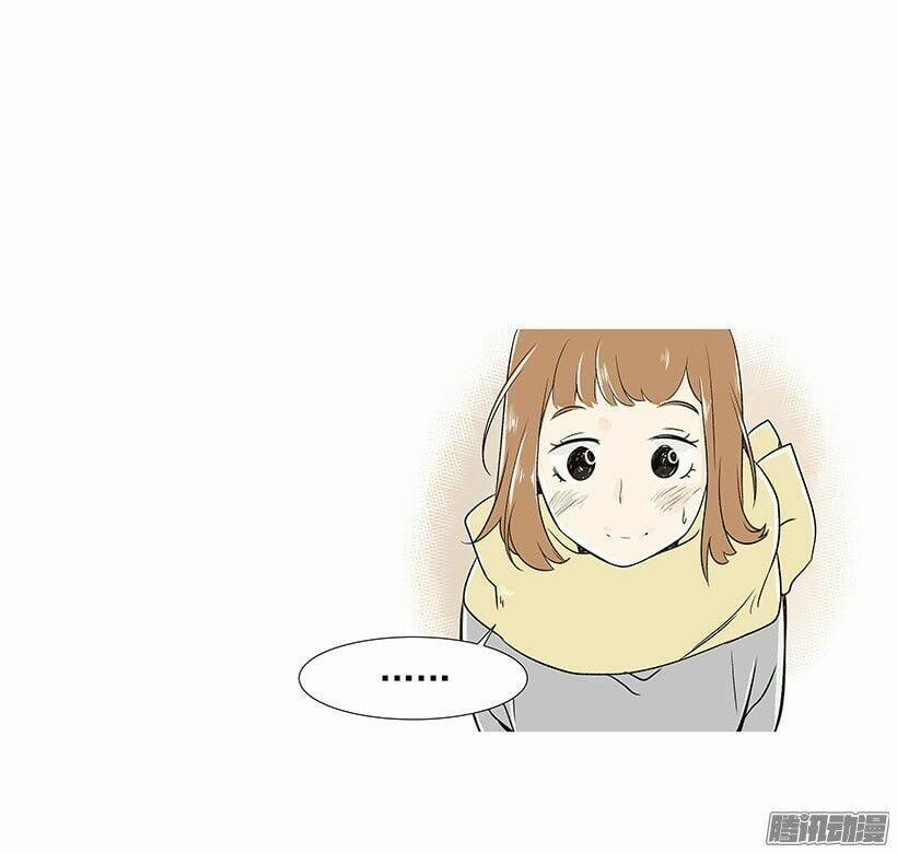 Đã Lâu Không Gặp, Hà Đông Thiên 0 0 Anh ấy là đồng nghiệp 0 trang 38