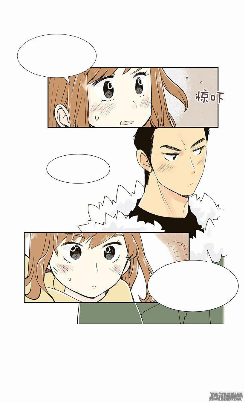 Đã Lâu Không Gặp, Hà Đông Thiên 0 0 Anh ấy là đồng nghiệp 0 trang 44