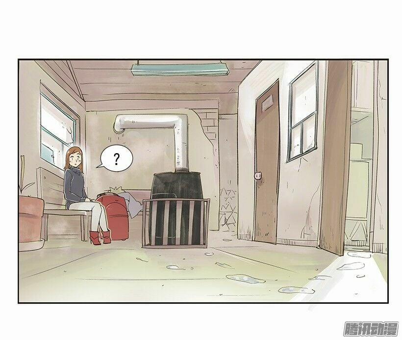 Đã Lâu Không Gặp, Hà Đông Thiên 0 0 Anh ấy là đồng nghiệp 0 trang 6