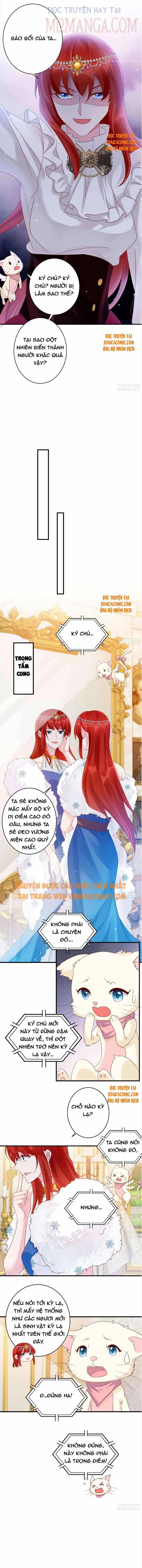 Dã Nam Nhân Đều Muốn Gả Cho Ta 12.5 trang 1