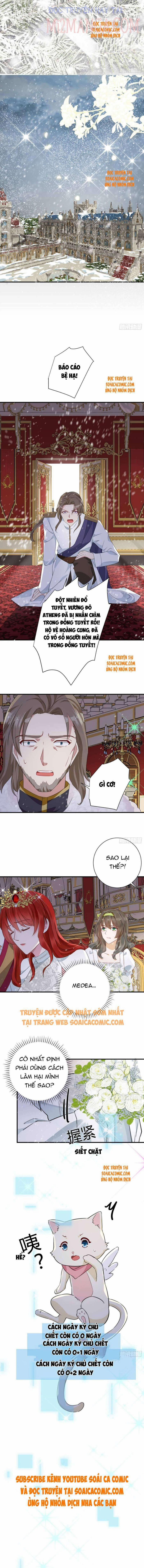 Dã Nam Nhân Đều Muốn Gả Cho Ta 15.5 trang 2