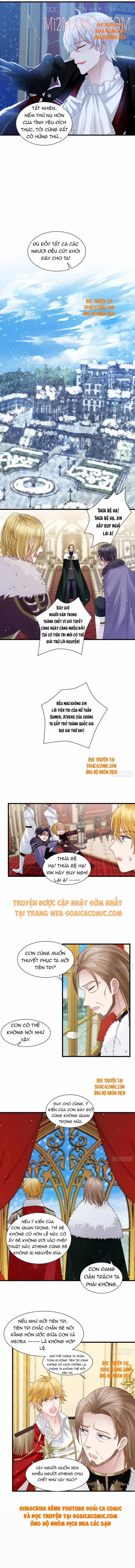 Dã Nam Nhân Đều Muốn Gả Cho Ta 19.5 trang 1