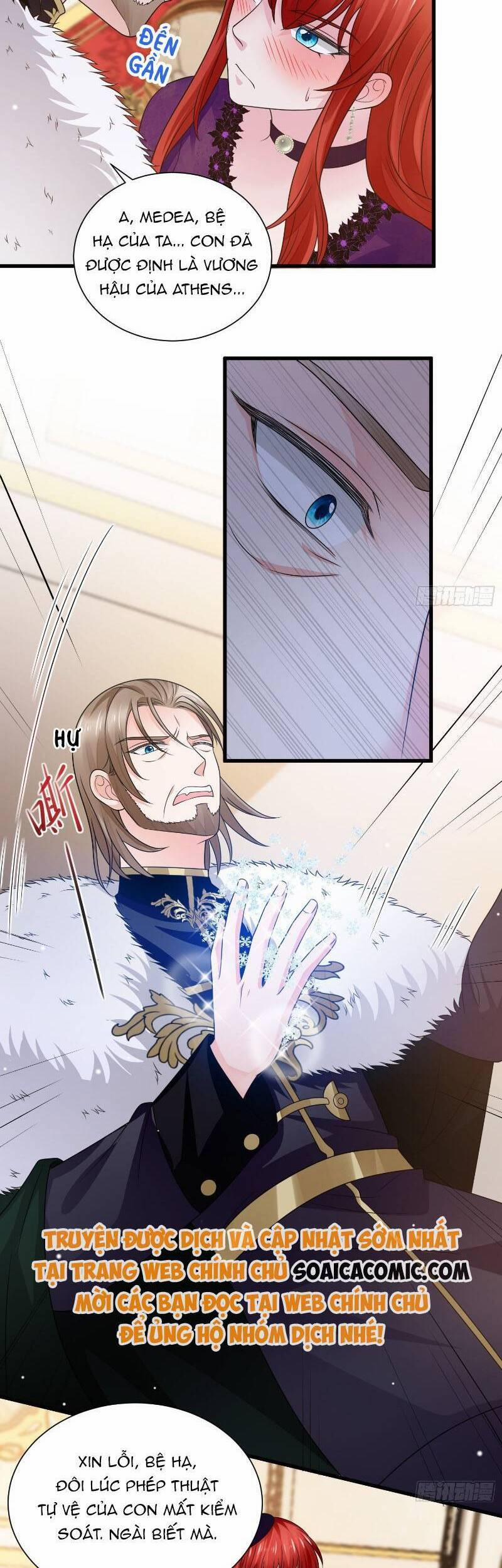 Dã Nam Nhân Đều Muốn Gả Cho Ta 25 trang 15