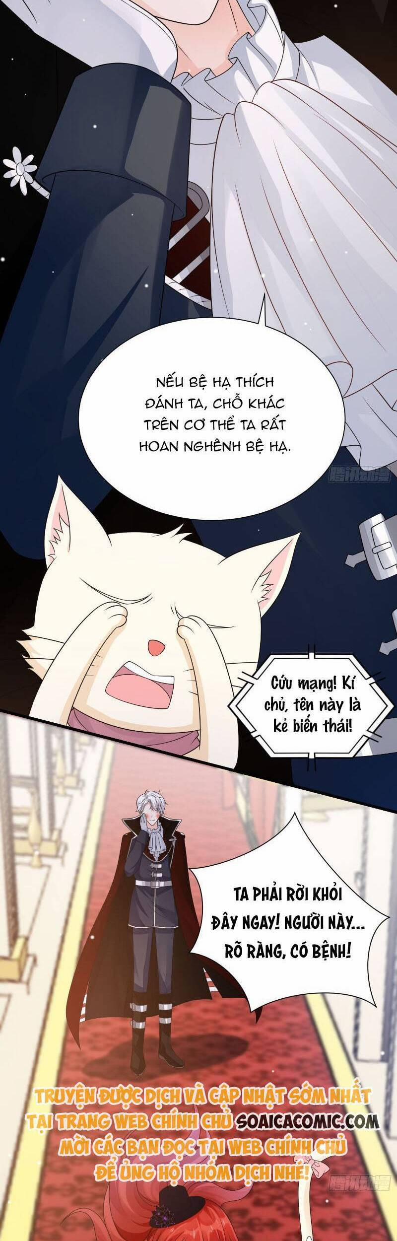 Dã Nam Nhân Đều Muốn Gả Cho Ta 25 trang 5