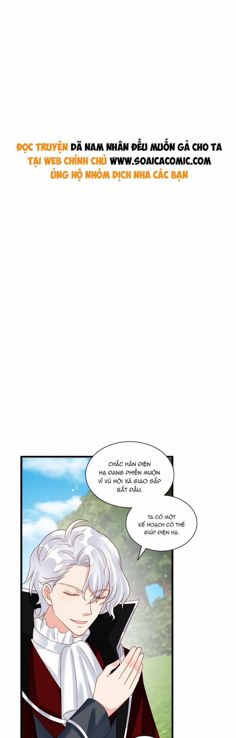 Dã Nam Nhân Đều Muốn Gả Cho Ta 30 trang 0