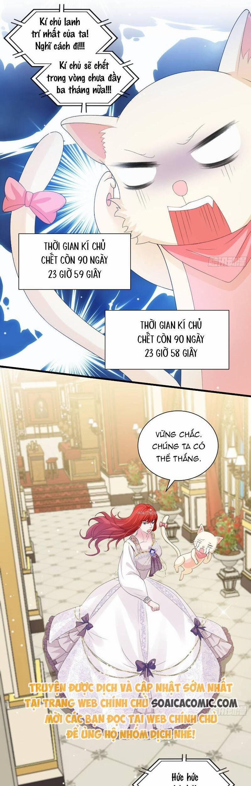 Dã Nam Nhân Đều Muốn Gả Cho Ta 31 trang 13