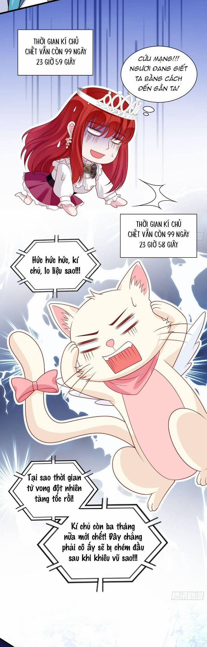 Dã Nam Nhân Đều Muốn Gả Cho Ta 31 trang 7