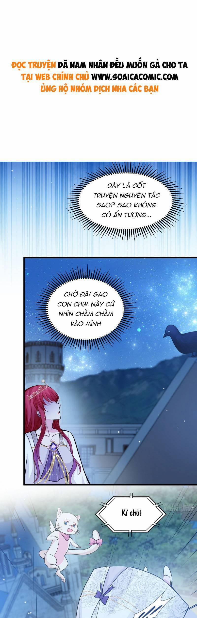 Dã Nam Nhân Đều Muốn Gả Cho Ta 35 trang 0