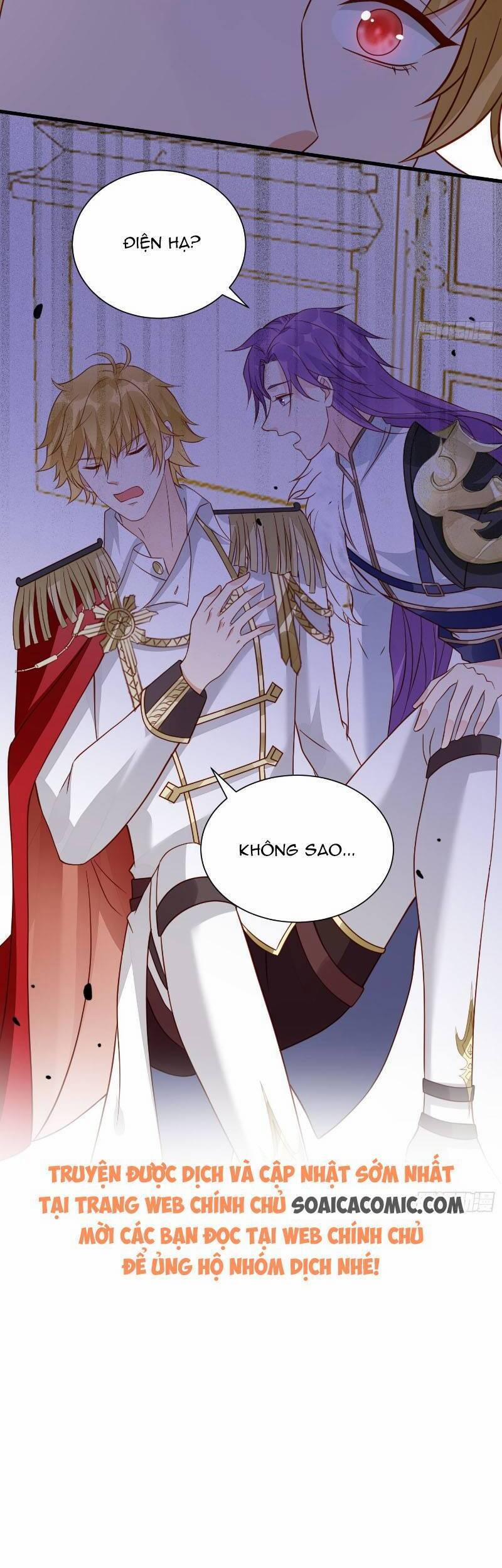 Dã Nam Nhân Đều Muốn Gả Cho Ta 39 trang 17