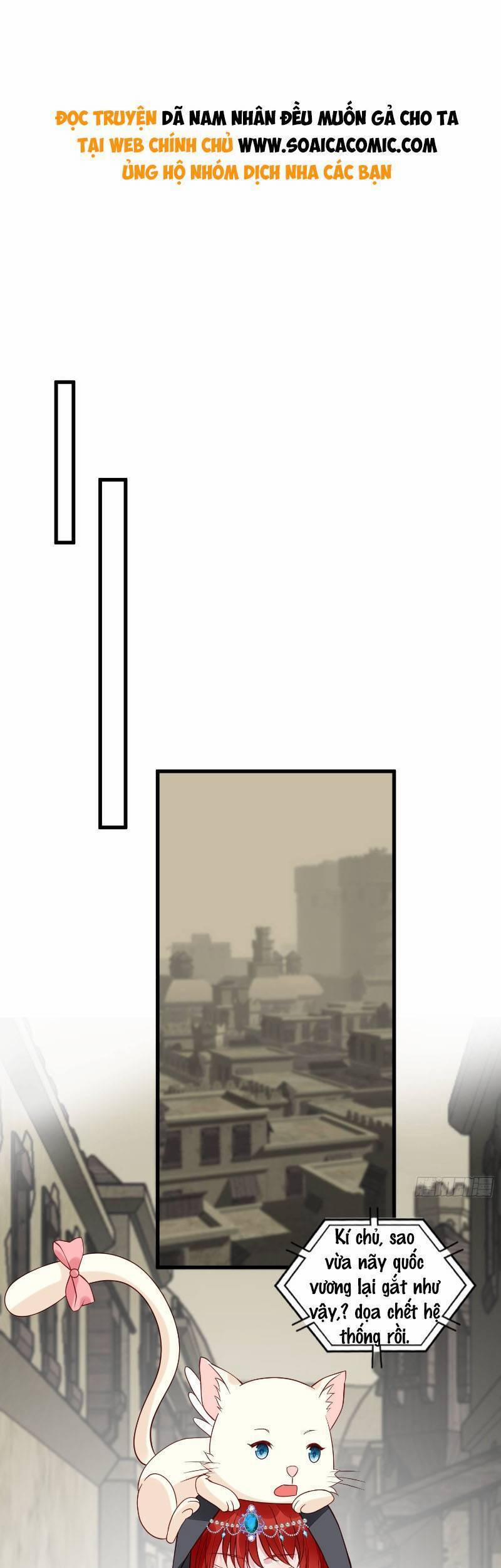 Dã Nam Nhân Đều Muốn Gả Cho Ta 40 trang 0