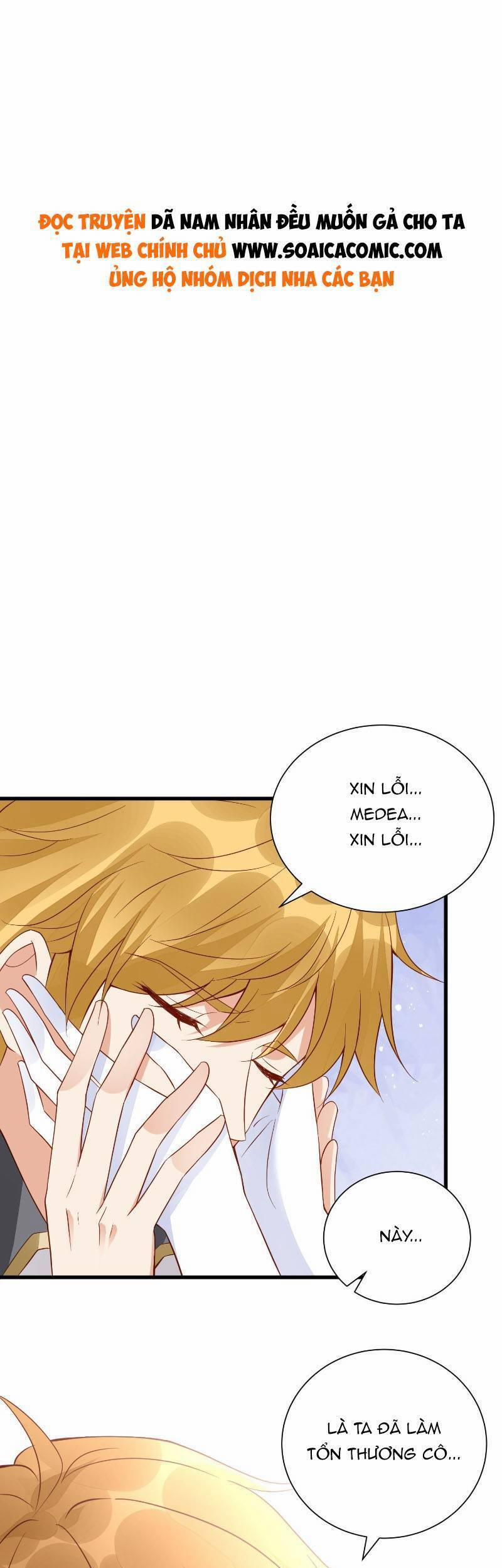 Dã Nam Nhân Đều Muốn Gả Cho Ta 44 trang 0