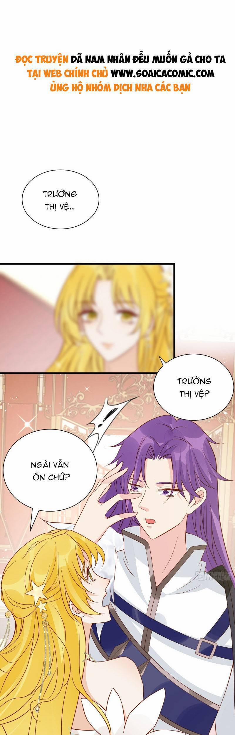 Dã Nam Nhân Đều Muốn Gả Cho Ta 45 trang 0