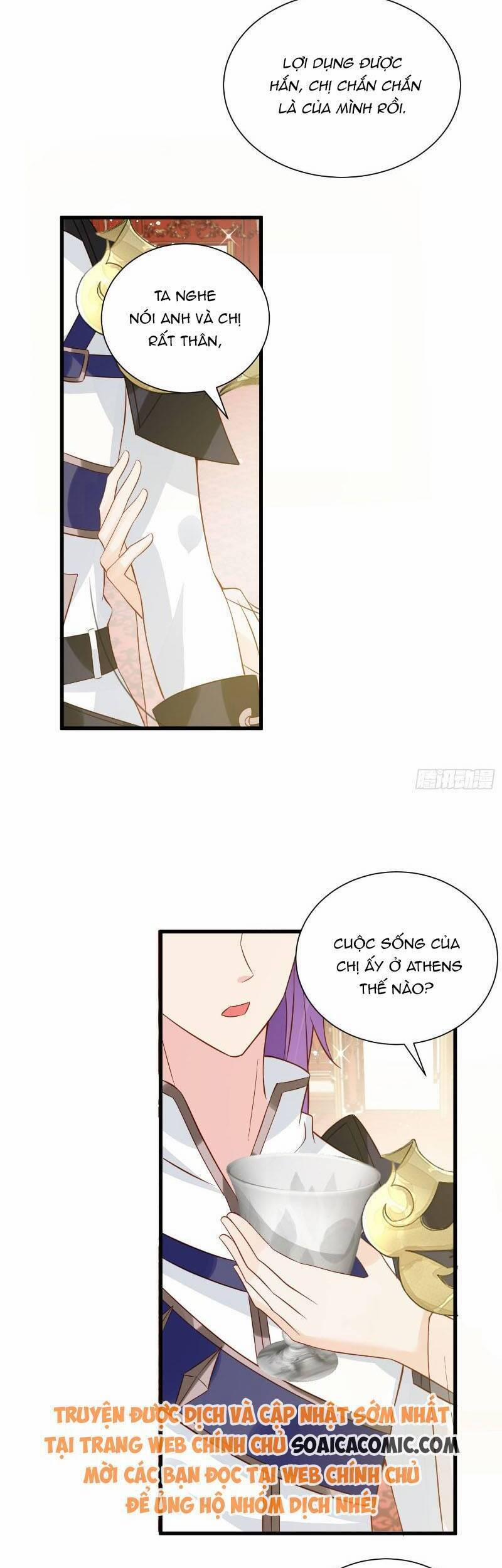 Dã Nam Nhân Đều Muốn Gả Cho Ta 45 trang 2