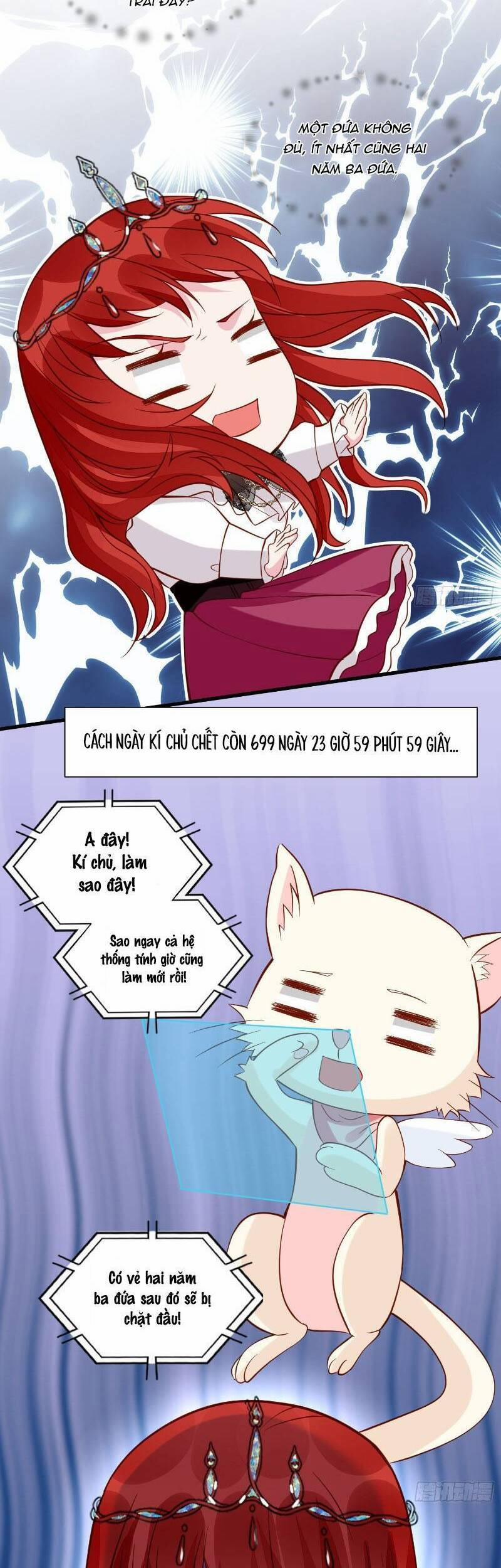 Dã Nam Nhân Đều Muốn Gả Cho Ta 46 trang 15