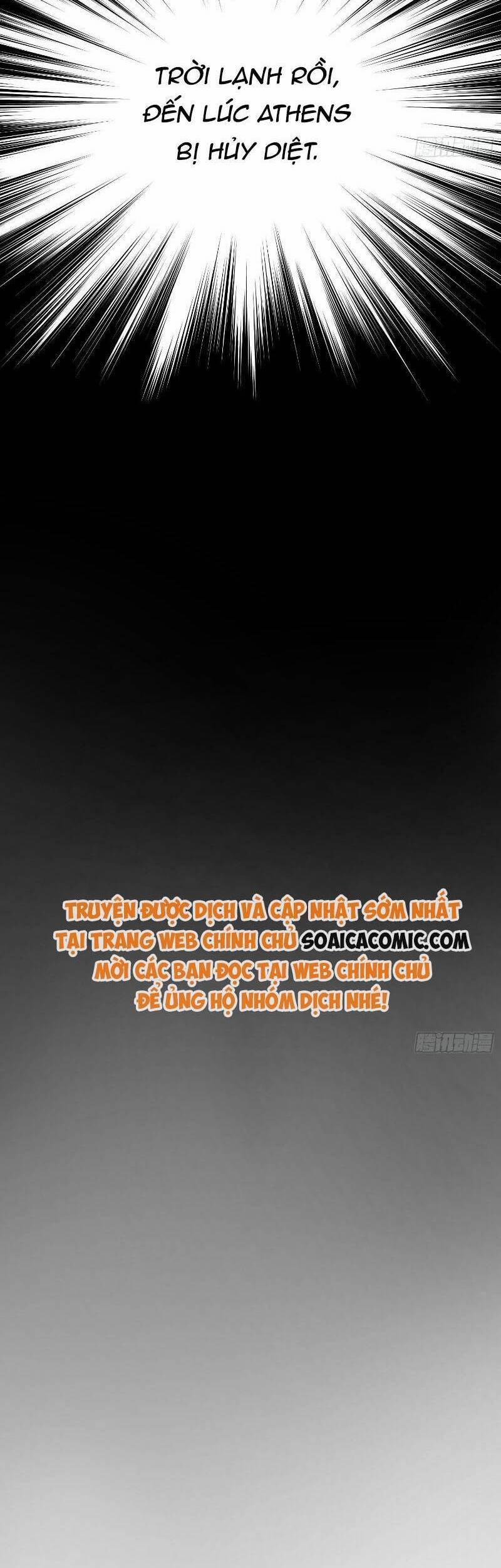 Dã Nam Nhân Đều Muốn Gả Cho Ta 46 trang 17