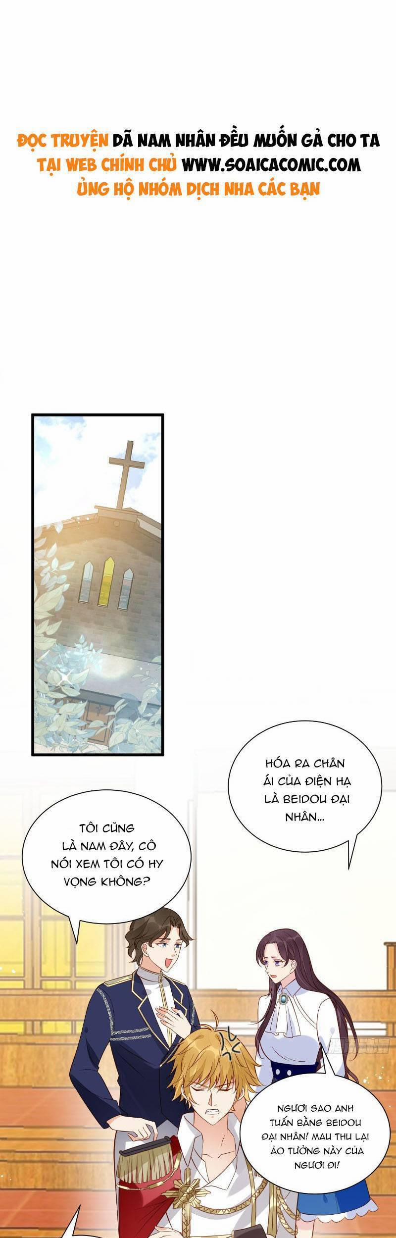 Dã Nam Nhân Đều Muốn Gả Cho Ta 47 trang 0