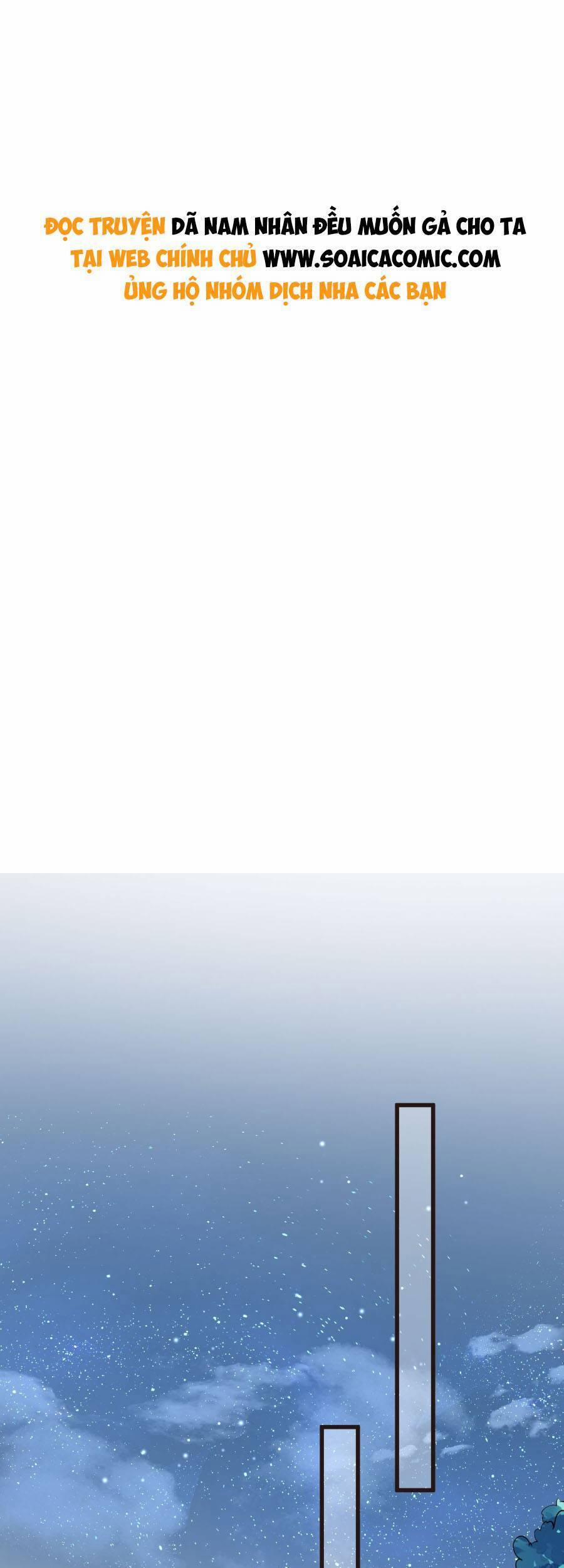 Dã Nam Nhân Đều Muốn Gả Cho Ta 50 trang 0