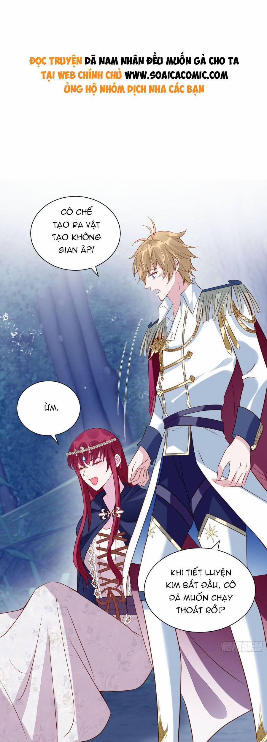 Dã Nam Nhân Đều Muốn Gả Cho Ta 52 trang 0