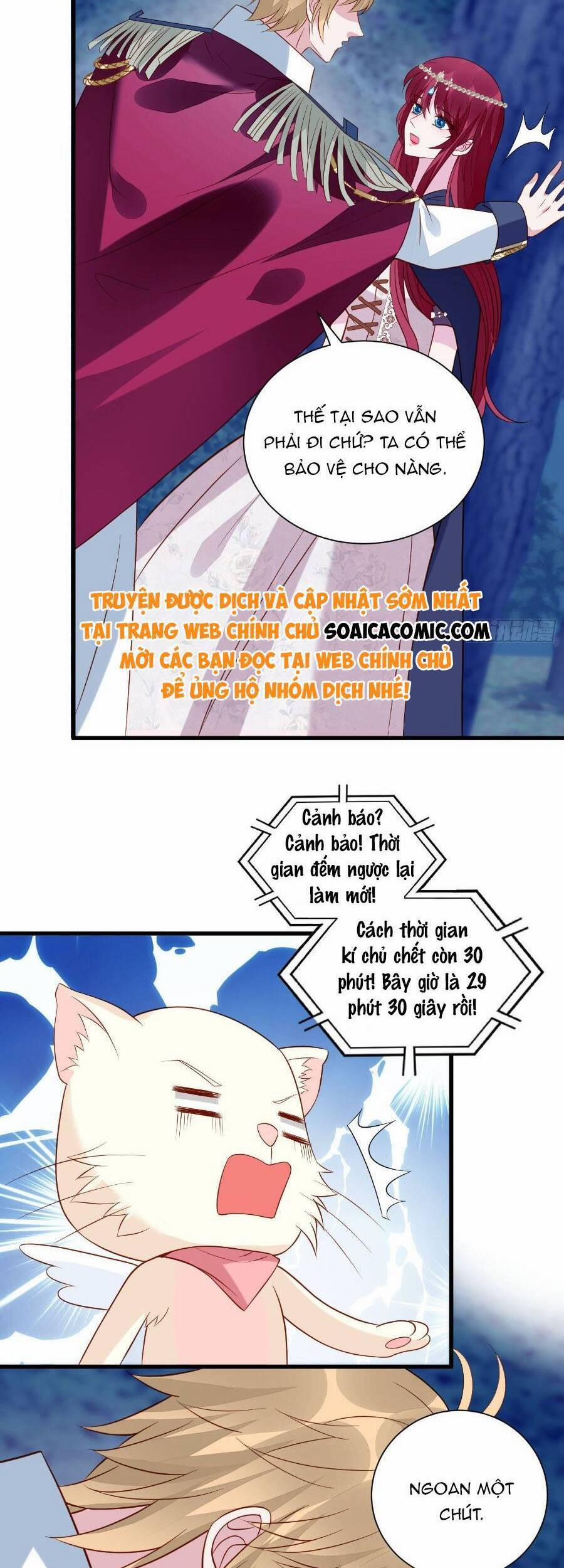 Dã Nam Nhân Đều Muốn Gả Cho Ta 52 trang 12