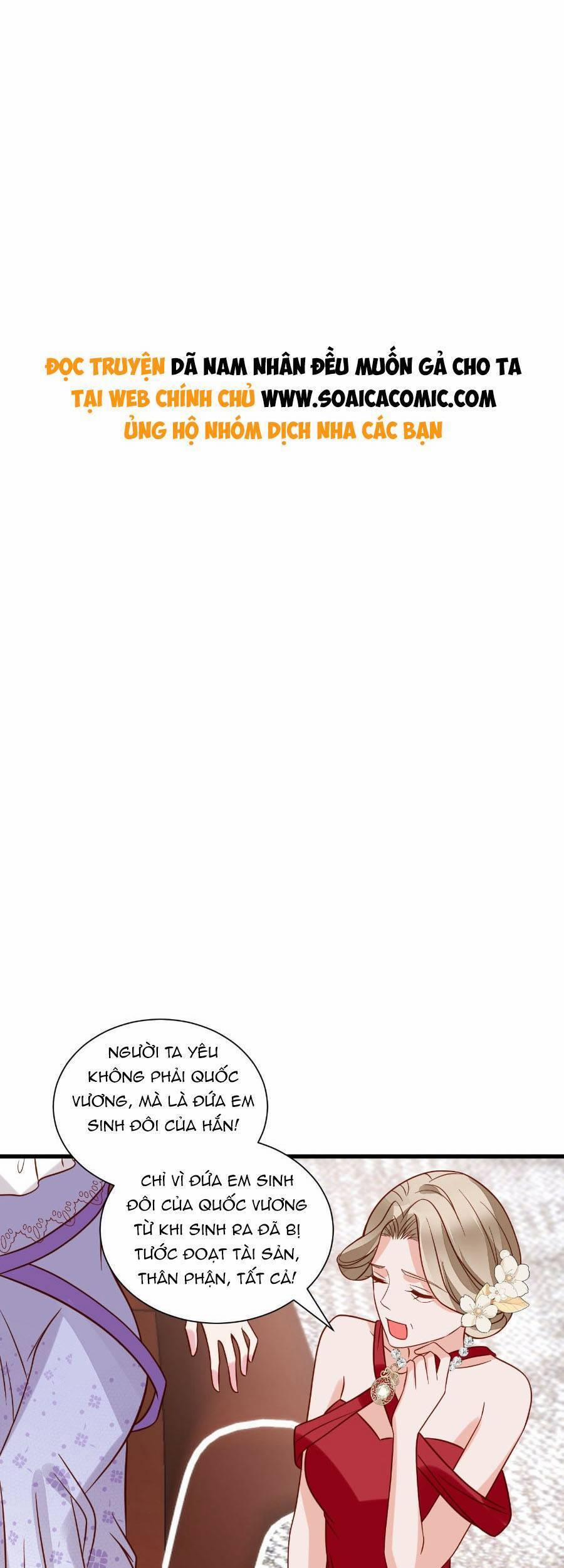 Dã Nam Nhân Đều Muốn Gả Cho Ta 58 trang 0