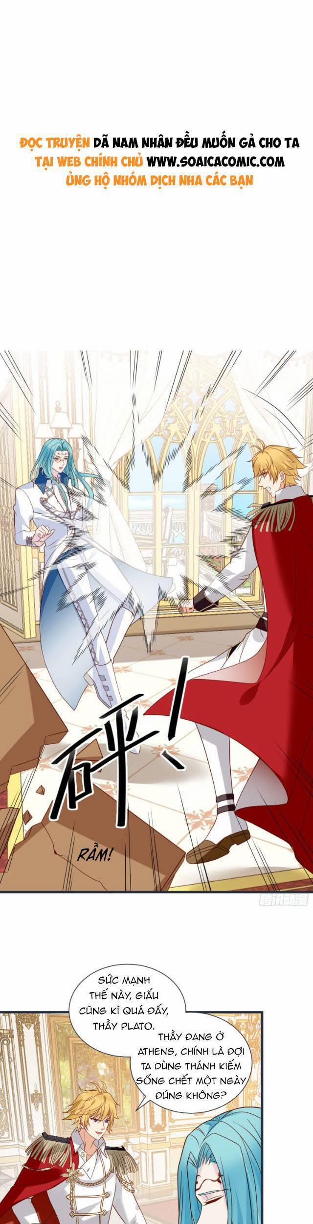 Dã Nam Nhân Đều Muốn Gả Cho Ta 60 trang 0