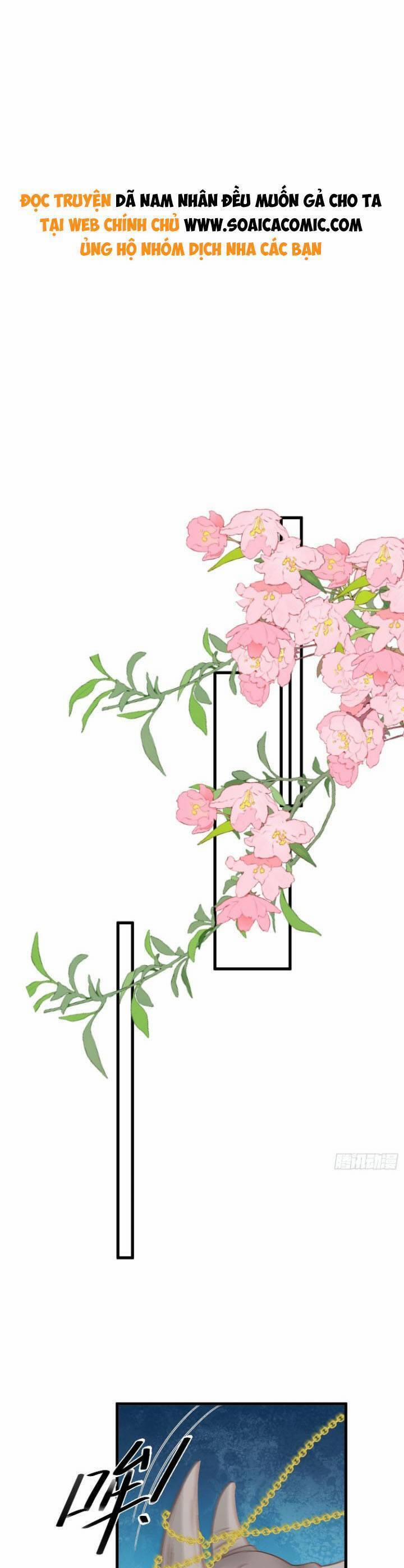 Dã Nam Nhân Đều Muốn Gả Cho Ta 67 trang 0