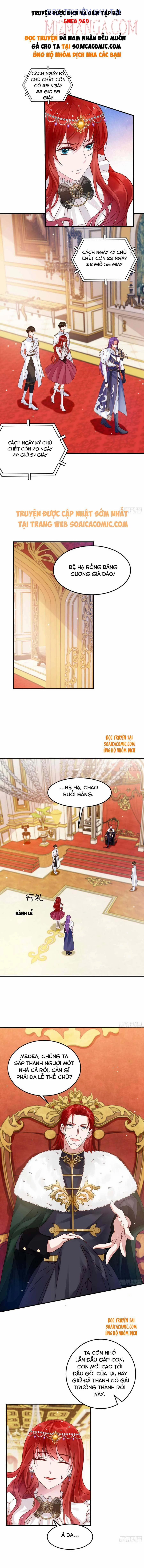 Dã Nam Nhân Đều Muốn Gả Cho Ta 8 trang 0