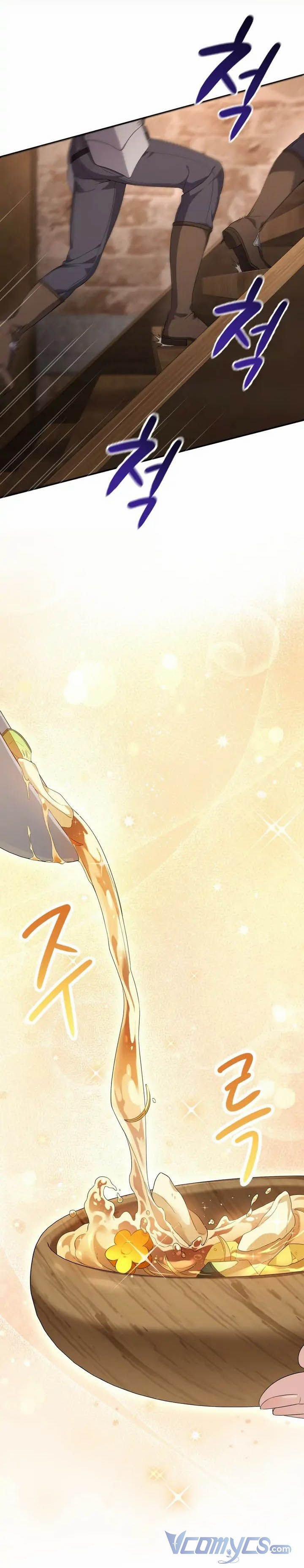 Đã Nếm Thử Thì Ăn Luôn Một Miếng Đi 1 trang 3