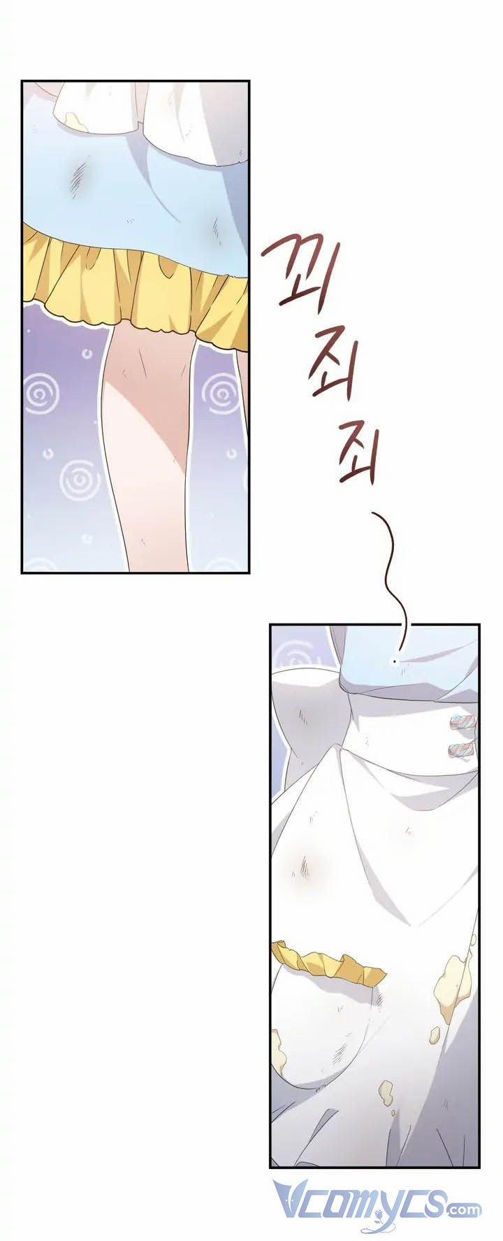 Đã Nếm Thử Thì Ăn Luôn Một Miếng Đi 1 trang 7