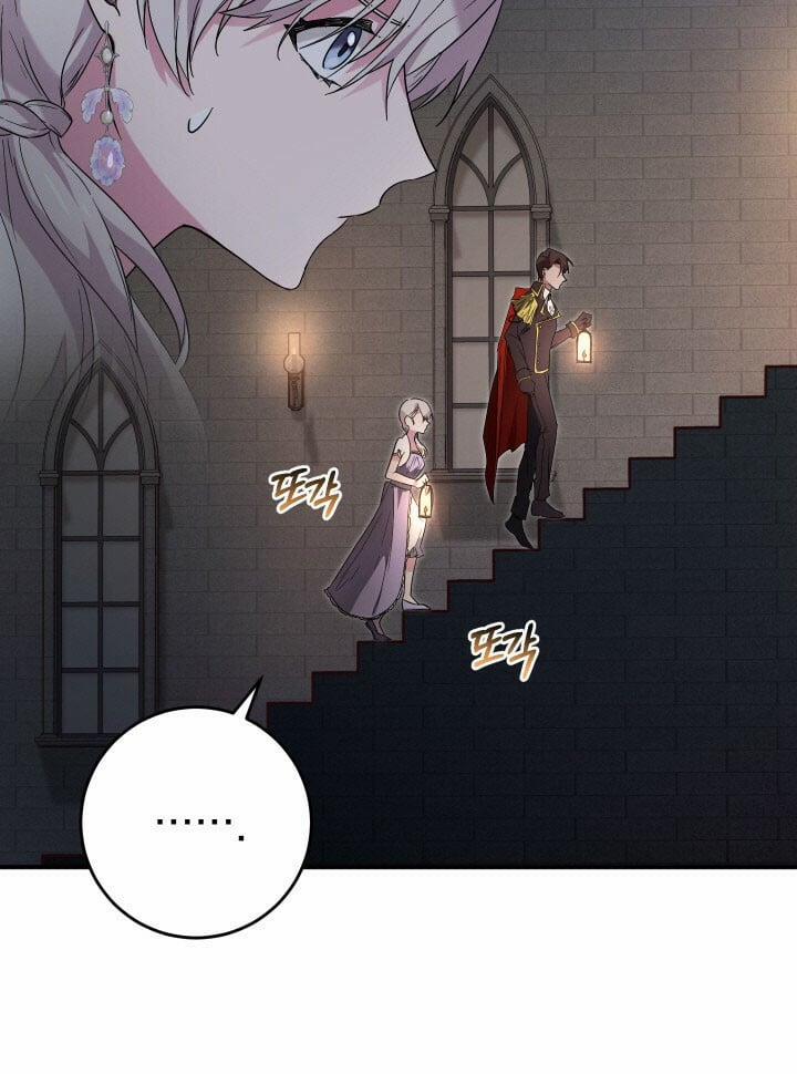 Đã Nếm Thử Thì Ăn Luôn Một Miếng Đi 10.5 trang 25