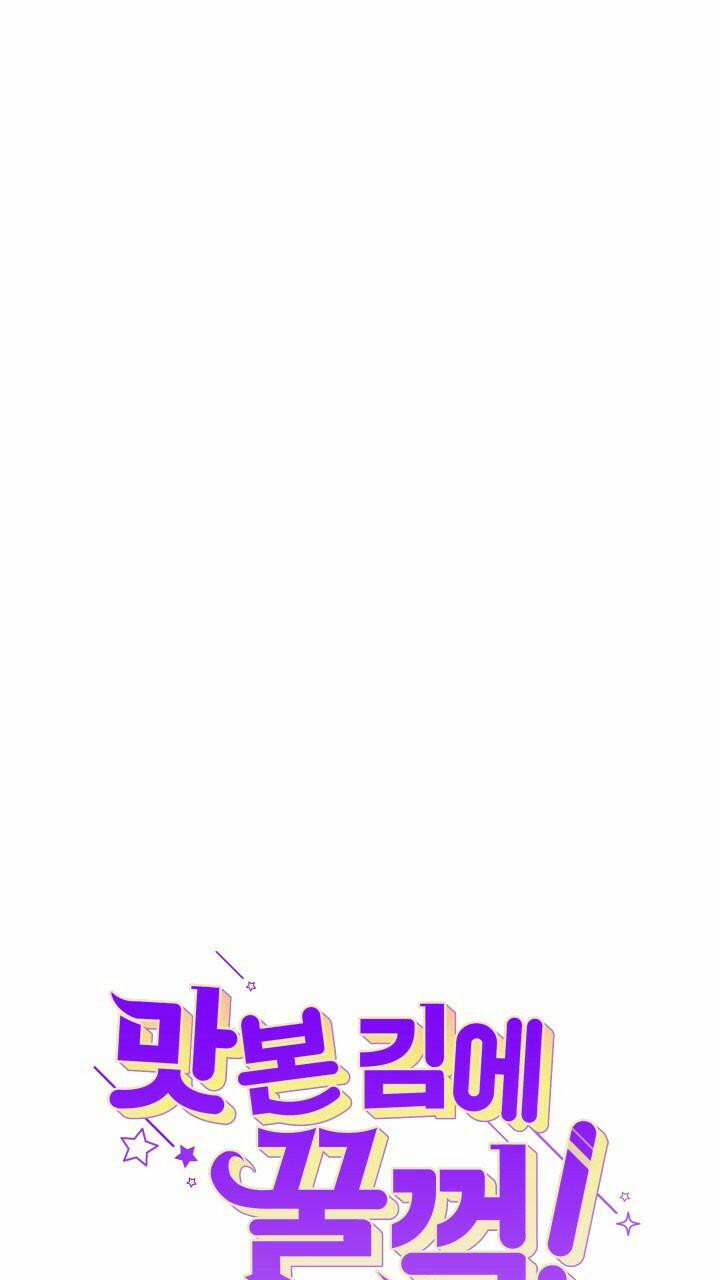 Đã Nếm Thử Thì Ăn Luôn Một Miếng Đi 10 trang 15