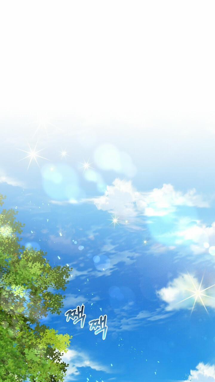 Đã Nếm Thử Thì Ăn Luôn Một Miếng Đi 11 trang 0